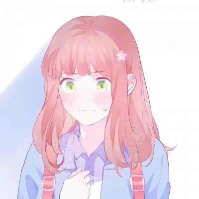 天龙八部